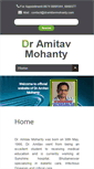 Mobile Screenshot of dramitavmohanty.com
